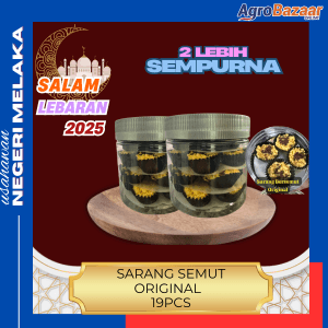 SARANG SEMUT ORIGINAL   19PCS