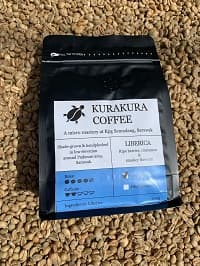 KURAKURA COFFEE LIBERICA - Thumbnail 1