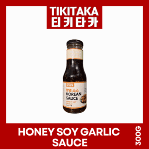 300g Korean Fried Chicken Sauce [Honey Soy Garlic]  (Sos Ayam Korea) - Image 1