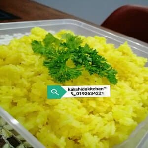 pulut kuning