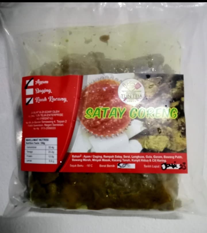 Sate Goreng Ayam Frozen - Image 1