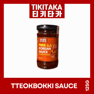 125g Tteokbokki Sauce Chicken Flavour [Sos TTeokbokki Perisa Ayam] - Image 1