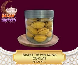 BISKUT BUAH KANA COKLAT - Thumbnail 2