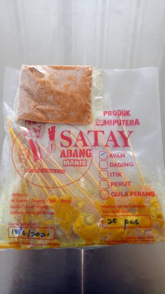 SATAY AYAM - Image 1