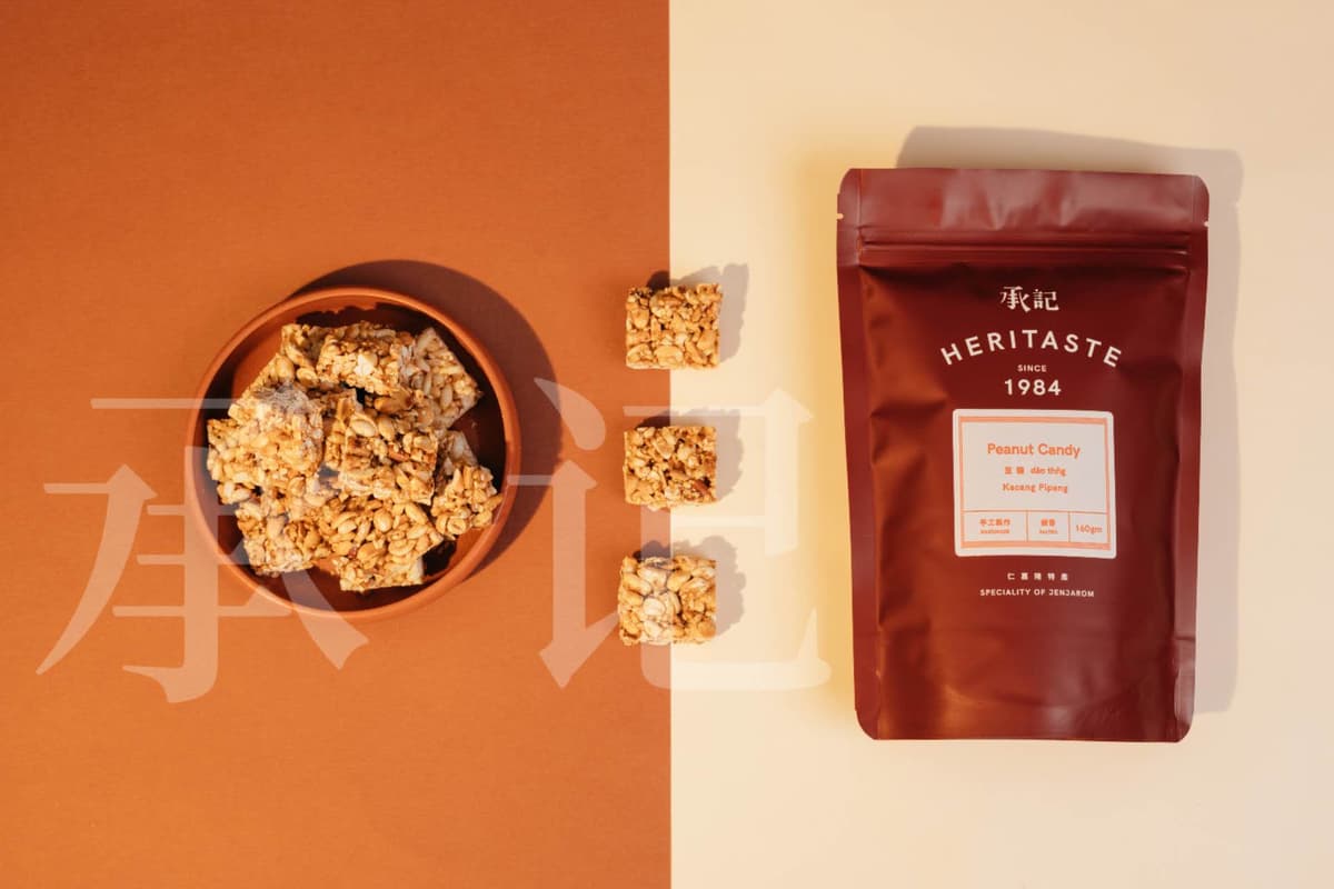 Kacang Pipang Salted 160G - Image 1