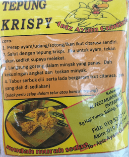 Tepung Krispi 250g - Thumbnail 2
