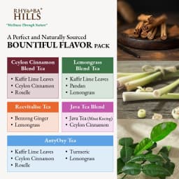 Rhymba Hills® Exquisite Blends - Thumbnail 2