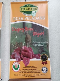RUSA PELADANG - Thumbnail 2