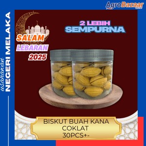 BISKUT BUAH KANA COKLAT