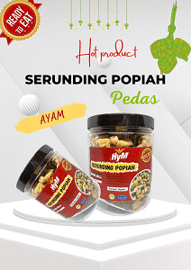 Serunding Popiah Ayam Pedas