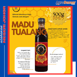 Madu Tualang Liar 500g - Thumbnail 1