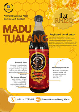 Madu Tualang Liar 1kg - Thumbnail 2