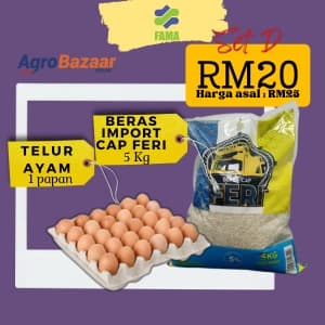 FAMA MOBILE (SET D) - Image 1