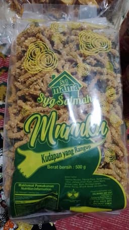 Muruku Syg Salmah - Thumbnail 2