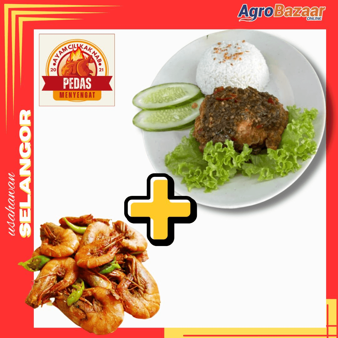 SET AYAM CILI + UDANG