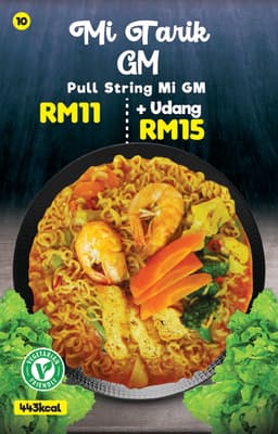 Mi Tarik GM - Thumbnail 2