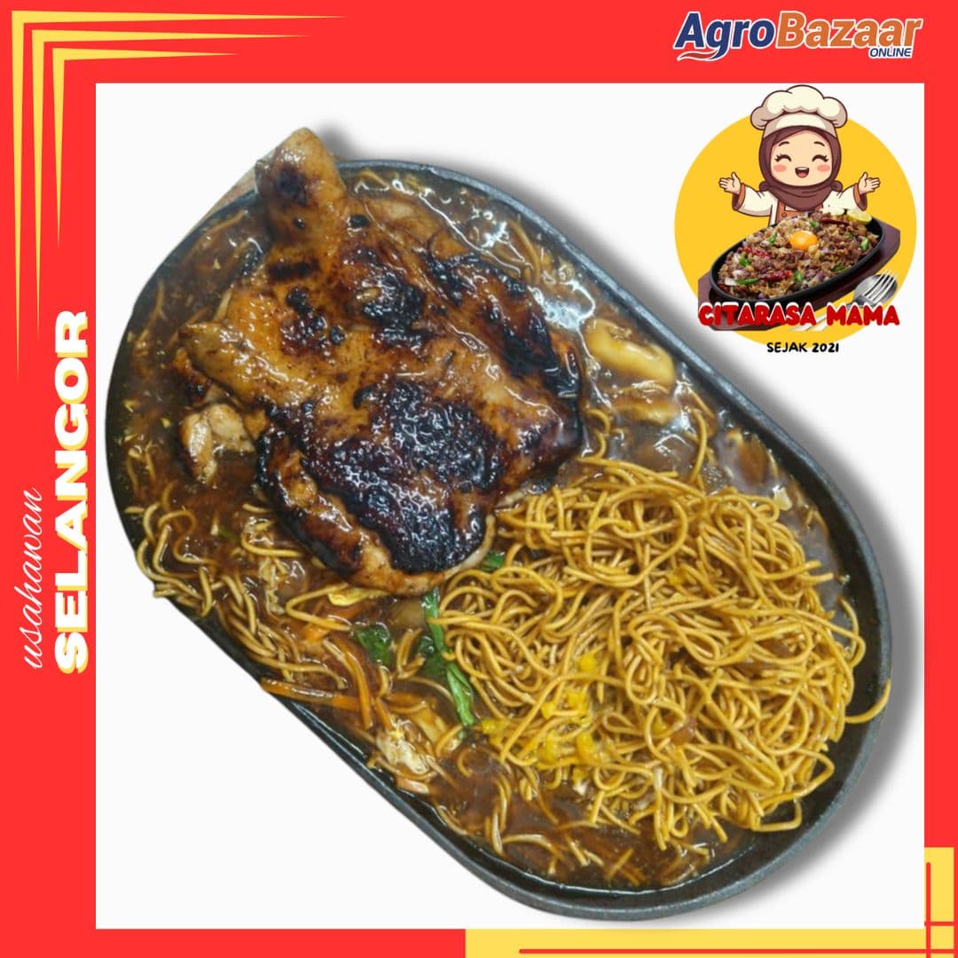 SET YEE MEE SIZZLING + CHICKEN GRILL - Image 1