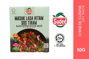SUDEE Black Pepper Oyster Sauce Dry Paste [50g] 2 Pek