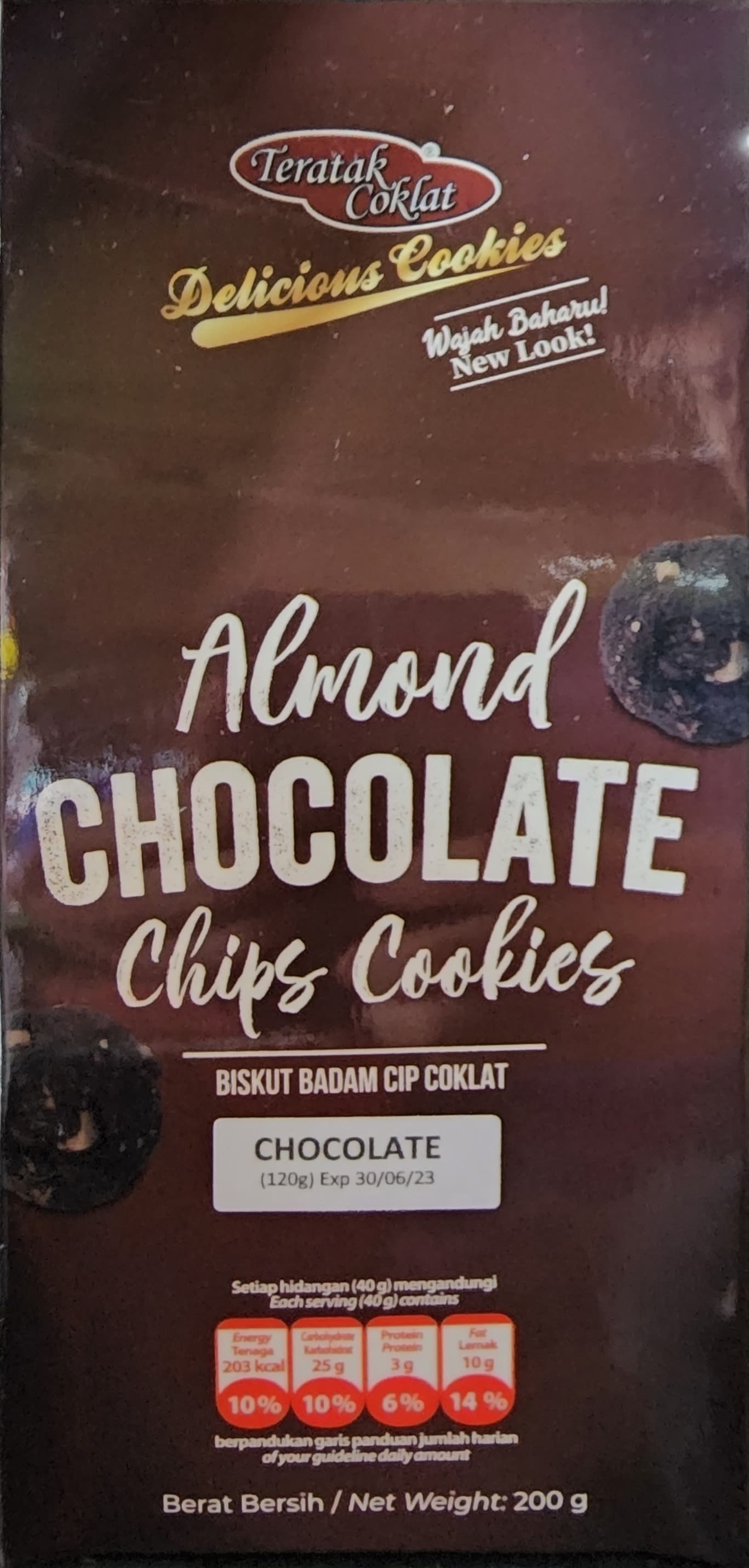 Almond chocolate  chip cookies box 120gm