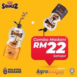 Kombo Madani  Squezz Sos - Thumbnail 1