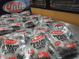 Satay Ayam Sejukbeku Sedia Dimakan Beserta Kuah Kacang - Thumbnail 2