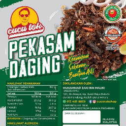 Pekasam Daging - Thumbnail 1