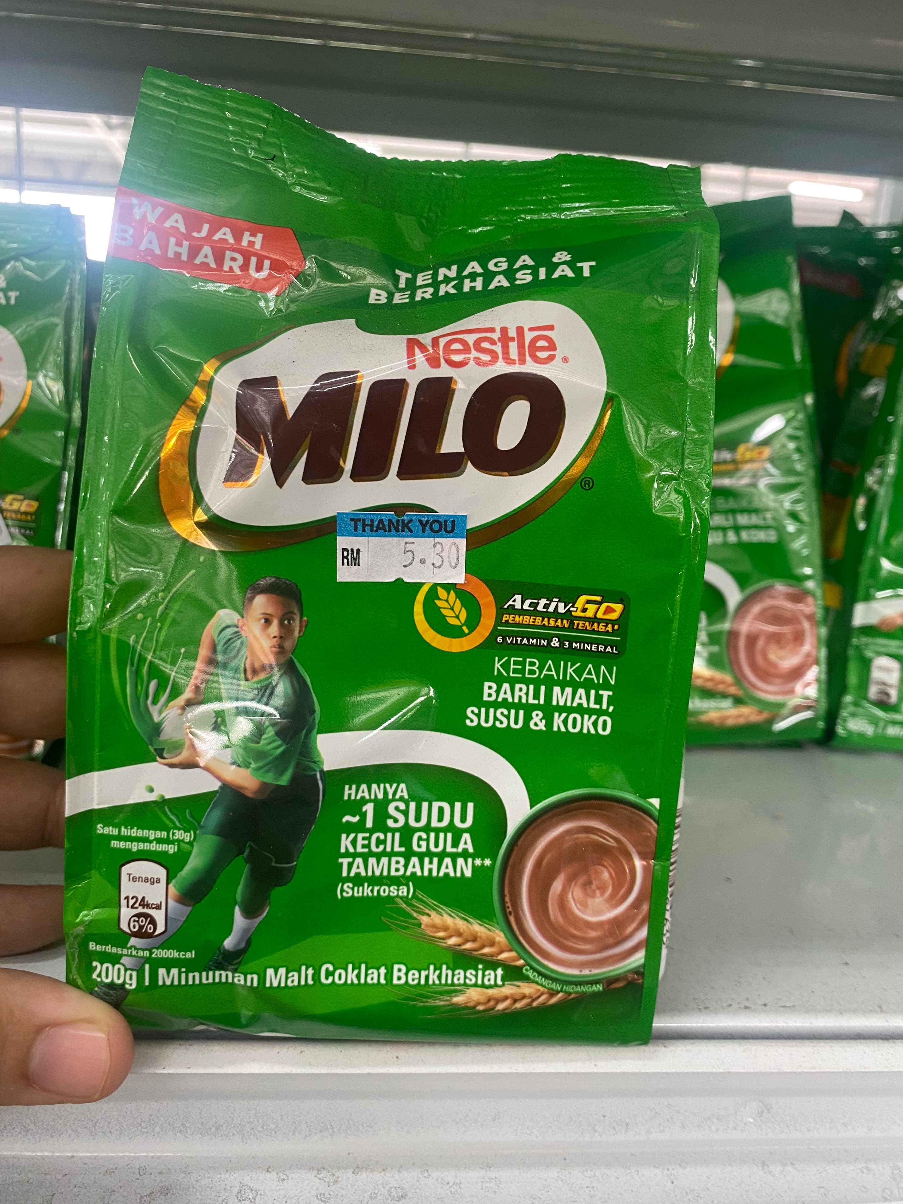 (Self-Pickup) Milo 200g