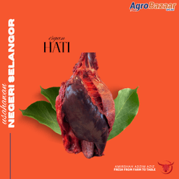 [LEMBU] HATI 500g - Thumbnail 1