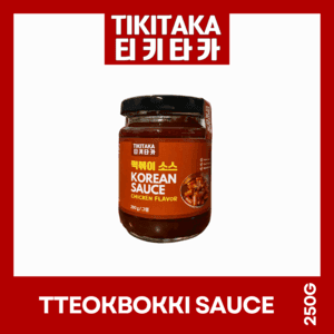 250g Tteokbokki Sauce Chicken Flavour [Sos TTeokbokki Perisa Ayam]