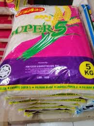 (PICKUP POINT) BERAS ERAMAS SUPER 5 5KG - Thumbnail 1