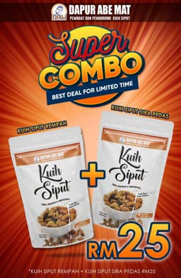 KUIH SIPUT 300gm PROMO (Self Pickup) - Thumbnail 1