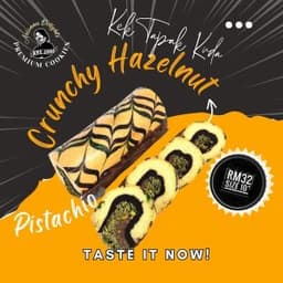 [PRE-ORDER] Kek Tapak Kuda - Pistachio Chocolate Crunchy Big - Thumbnail 1