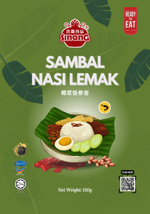 Sambal Nasi Lemak 130GM - Image 1