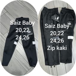 Tracksuit - Thumbnail 1