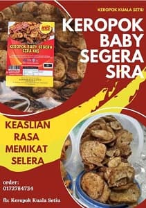 KEROPOK BABY SEGERA KKS (SIRA) - Image 1