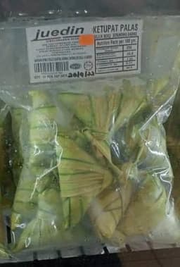 Ketupat Palas Lemak - Thumbnail 1
