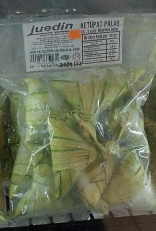 Ketupat Palas Lemak