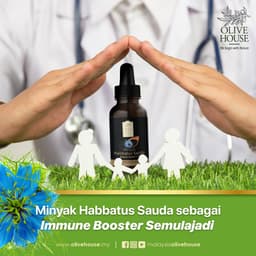 MINYAK HABATUSSAUDA COLD PRESS - Thumbnail 1