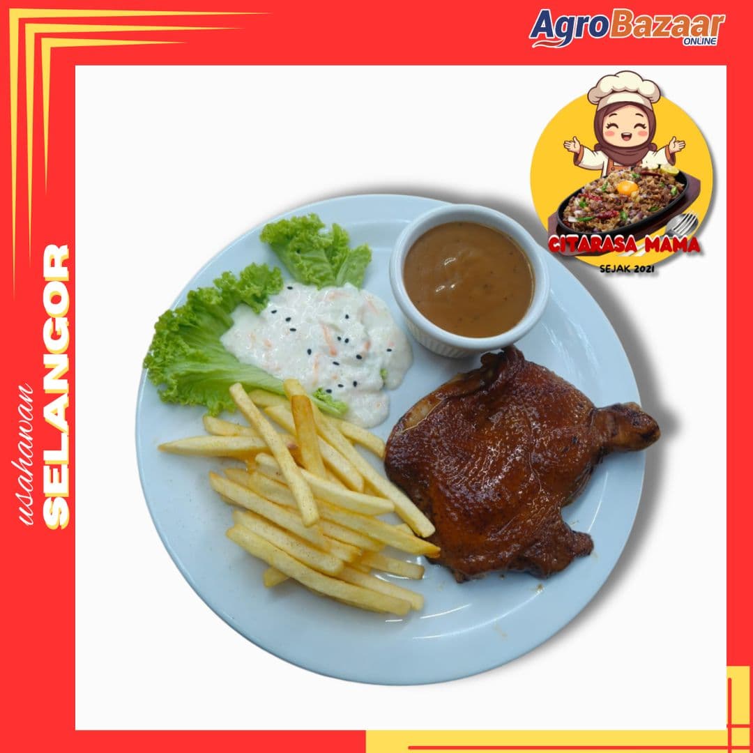 SET SPAGHETTI CARBONARA + CHICKEN GRILL