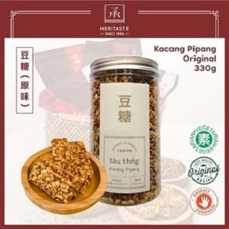 Kacang Pipang Original 330G - Image 1