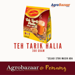 Agromas Teh Tarik Halia 4 in 1 - Image 1