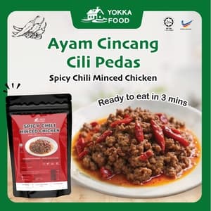 【HALAL】yokka ayam cincang cili pedas 130g x 2/pack - Image 1