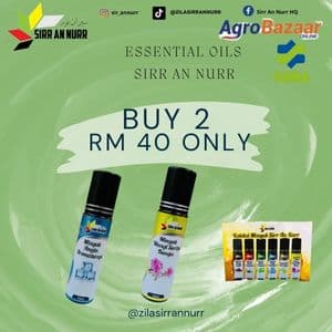 SIRR AN NURR NBME 1 - Image 1