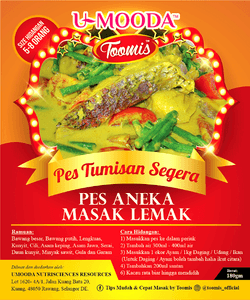 TOOMIS Pes Masak Lemak - Thumbnail 1