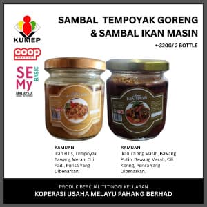 KOMBO SAMBAL TEMPOYAK GORENG & SAMBAL IKAN MASIN