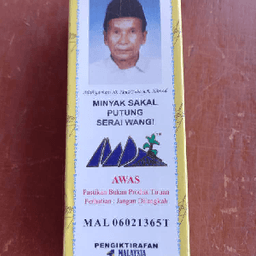 minyak Dakam - Thumbnail 1