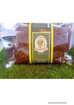 SERUNDING DAGING (100 Gram) - Thumbnail 2