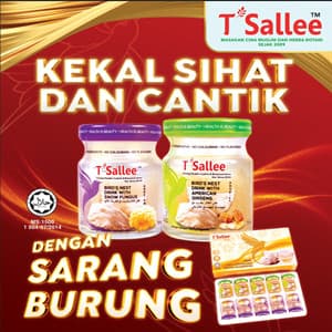 Agent(Sabah/Sarawak) Instant Bird Nest Drink 10 Bottle x 70ml ~ 12%