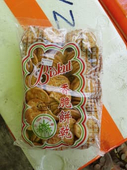 3 Pokok Biskut Osborne - Thumbnail 1