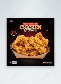 chicken hut - Thumbnail 2